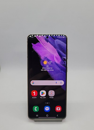 갤럭시 S21