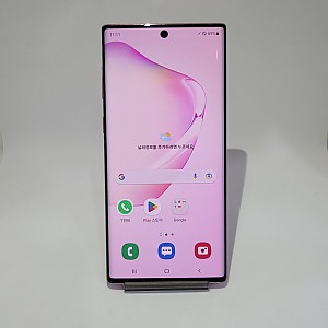 갤럭시 노트 10